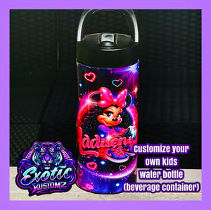 Custom 16oz Kids Tumbler